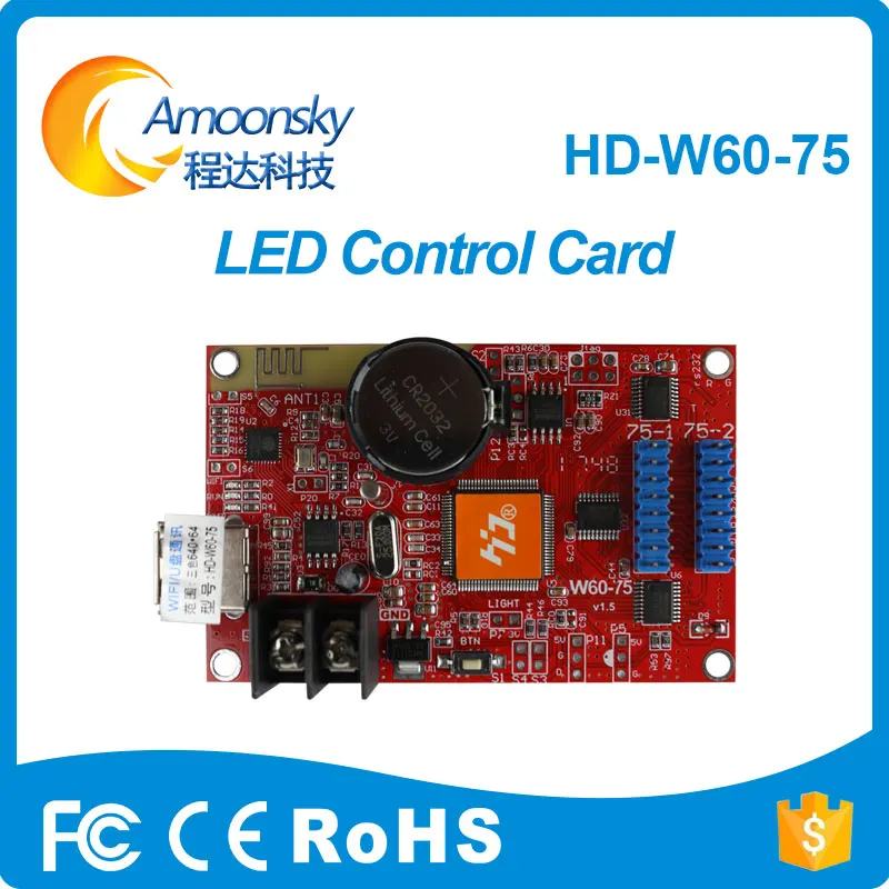 

hd-w60-75 wifi led control card synchronous 320W*32H pixels 2*HUB75 interface red green blue color LED screen WIFI control card