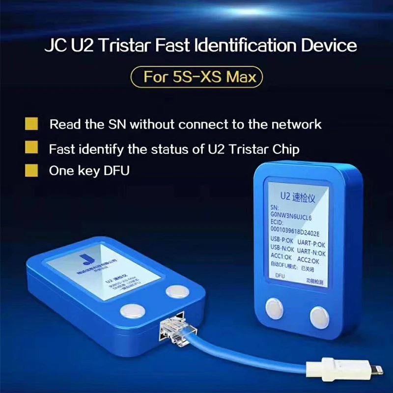  JC U2 Tristar Tester Fast Detector for iPhone U2 Charge IC Fault Fast Tester SN Serial Number Fast 