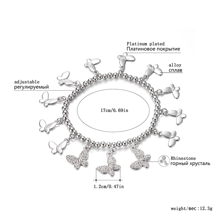 Бренд, Boho, розовое золото, бисер серебряного цвета, очаровательные браслеты для женщин, модные стразы, Бабочка, очаровательный браслет, бисерная цепочка