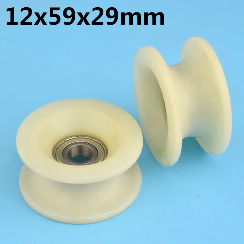 1Pcs 12x59x29 mm U groove Nylon Plastic Wheel With Bearings Nylon