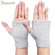 Активирующие опорные перчатки для запястья защита для рук и ладони эластичный Фиксатор для тренажерного зала Спортивная Прямая OCT25