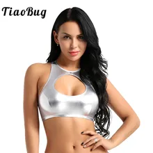 TiaoBug/женские летние блестящие топы без рукавов из искусственной кожи для плавания, пляжная одежда, купальники для взрослых, сексуальный бюстгальтер, топы, Рейв, танцевальный костюм