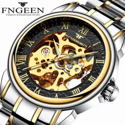 Лидирующий бренд для мужчин часы автоматические механические часы мужской Tourbillon часы золотые модные часы со скелетом наручные часы Relogio