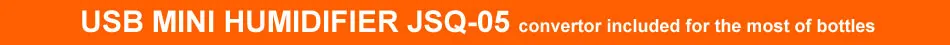 JSQ-05-Title