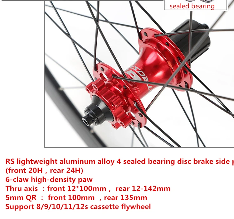 Дорожный велосипед Алюминий четырехосевая дисковый тормоз 700CWheel набор из шести коготь башня концентратор Профессиональный езда на велосипеде, 30 Вт, 40 мм колеса обода