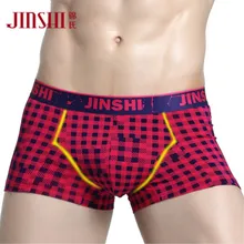 Новые 21 модели мужские бамбуковые волокна с принтом боксеры мужские s U выпуклая нижнее белье для средней талии дышащее Мужское нижнее белье
