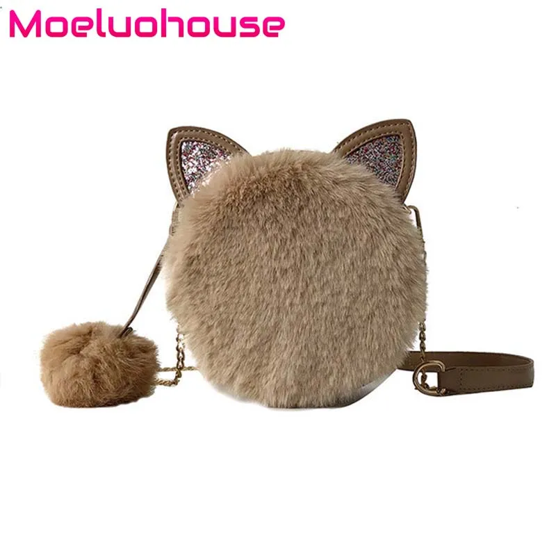 Moeluohouse кошачьи уши для женщин девушка плеча Crossbody сумка на молнии цепи плюшевые