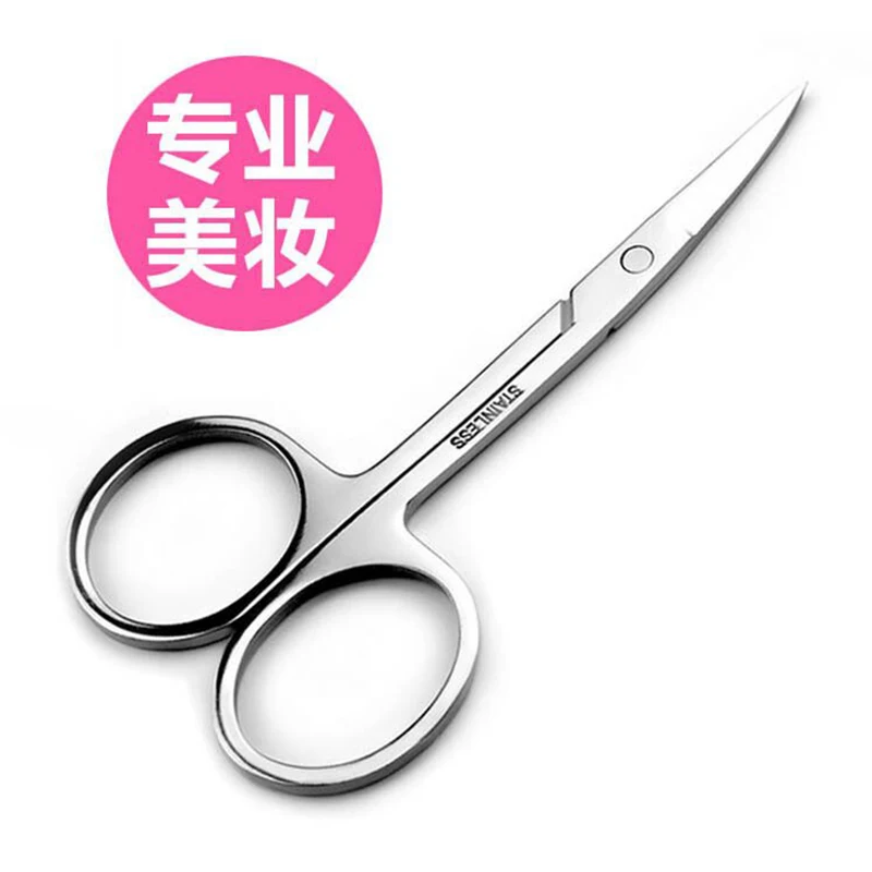 

Silver scissor for eyelash extension,makeup, 20pcs/lot