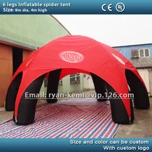 8 м надувная палатка паук 6 ног надувные вечерние палатки для рекламы