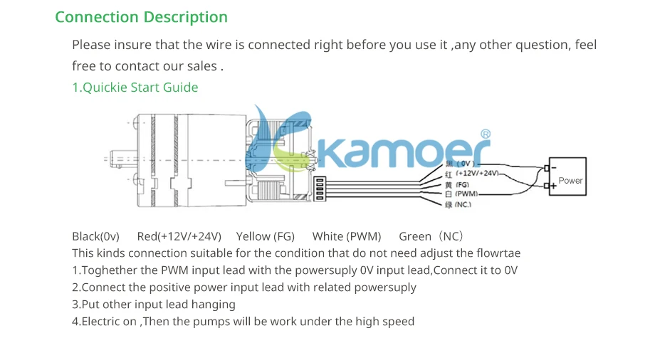 Kamoer KVP04 воздушный насос 12/24V мини-диафрагменный вакуумный насос с бесщеточным двигателем постоянного с низким расходом