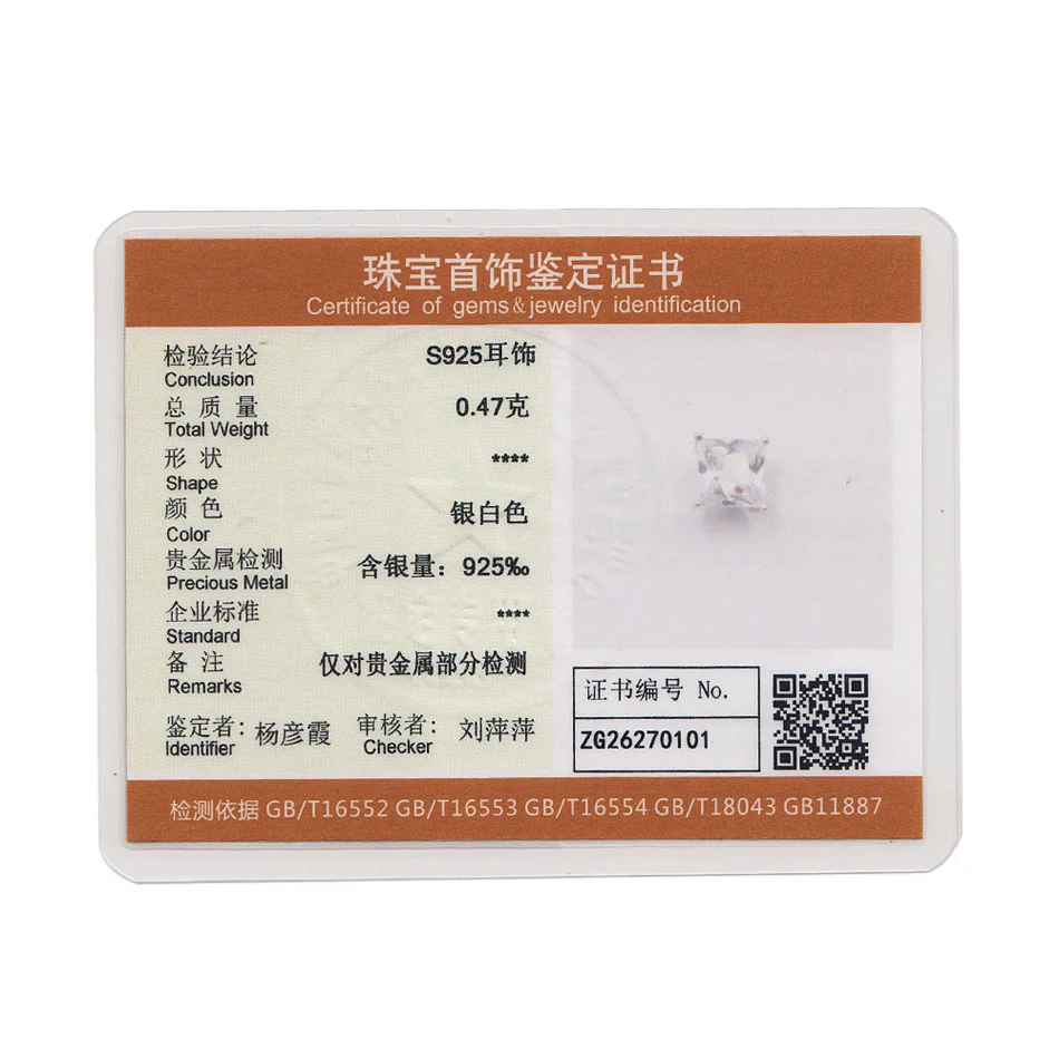 8 925 Sterling Silver Stud Earrings  Women Fashion Cute Tiny Clear Cubic Zirconia Silver Fine Jewelry Gift For Girls Kids Lady