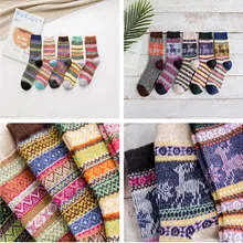 5 пар, новинка, Ретро стиль, кроличья шерсть, высококлассные, удобные, Национальный Ветер, сохраняющие тепло, носки в стиле панк для женщин, высокое качество, Женская мода