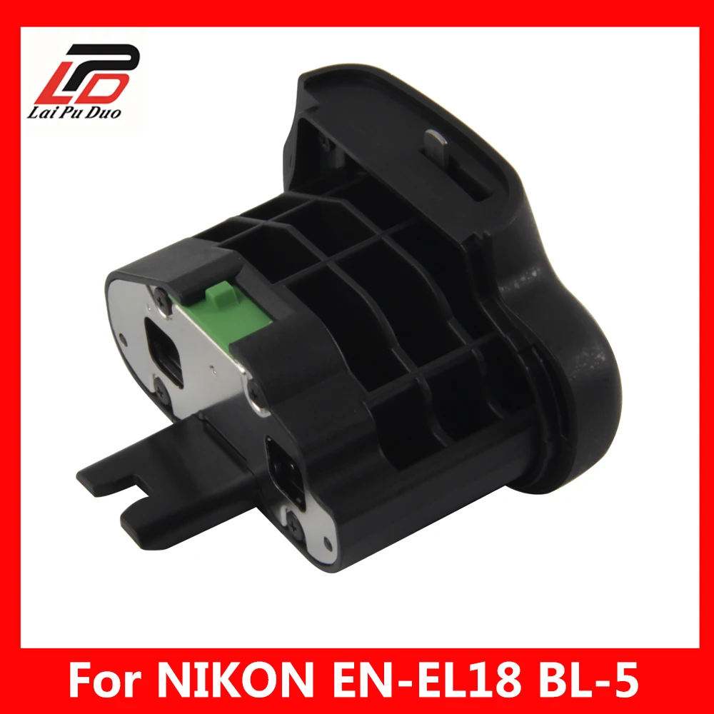 Tampa Do Compartimento Da Bateria para Nikon EN-EL18 BL-5 EN-EL18A MB-D18 MB-D12 Aperto Da Bateria para NIKON D850 D800 D800E D810
