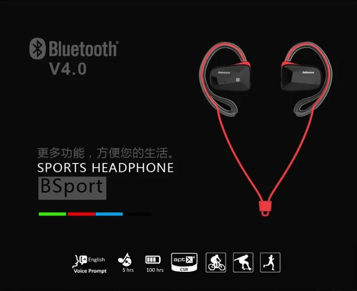 Bluetooth наушники,, Jabees BSport BT4.0, гарнитура, беспроводные, водонепроницаемые, наушники, audifonos, NFC, для бега, езды на велосипеде