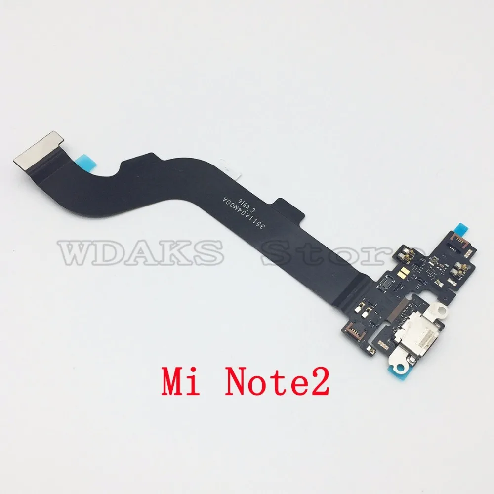 Note2 01
