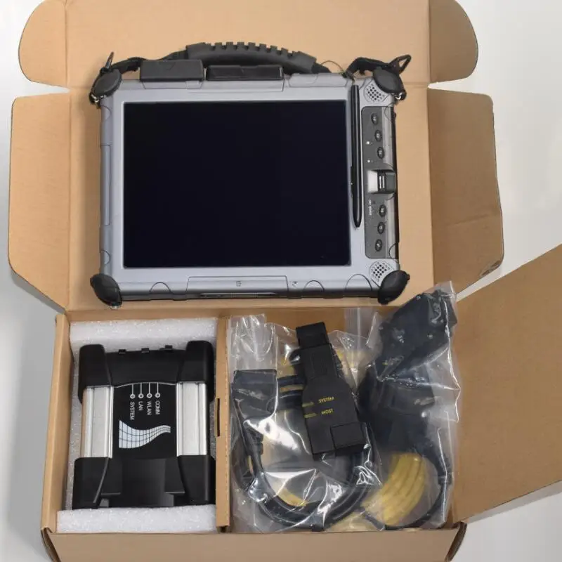 Icom 2 bmw