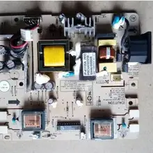 Хорошее качество 170 В 173V191N Мощность питания IP-41135A пятно