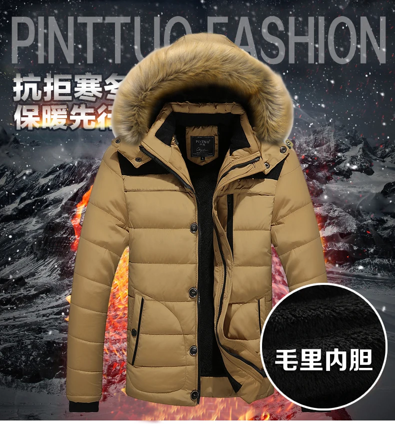 Брендовая зимняя куртка Для мужчин 2018 новое пальто Для мужчин вниз Утепленная одежда модная зимняя куртка Для мужчин M-4XL 5XL