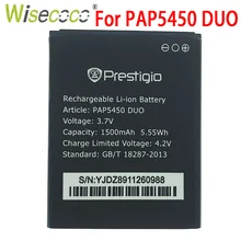 Wiscoco Высокое качество 1500 mAh аккумулятор для Prestigio PAP 5450 PAP5450 DUO мобильный телефон с номером отслеживания