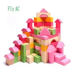 Fly AC 100 шт. деревянный розовый DIY строительные блоки Развивающие игрушки для девочек детей дошкольного возраста-основная образовательная