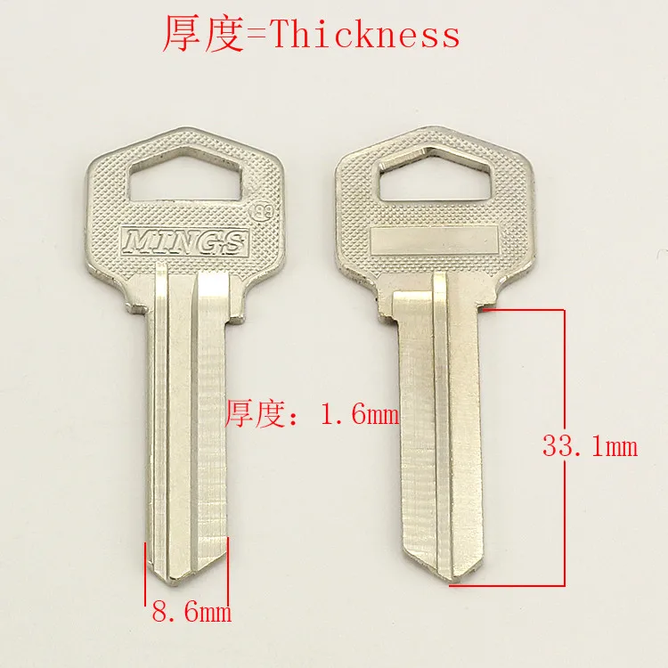 

A090 Hotel door blank key 20 pieces/lot