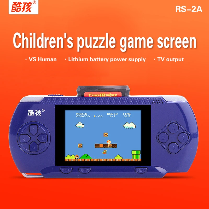 Coolboy RS 2A Handheld Игры Игроки 3.2 &quotИгровая консоль для детей 300 Классическая Игра