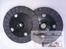 Lenar 254 tractor parts, the set of clutch plates (main and auxiliary)