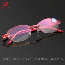 Анти-Синие лучи бескаркасные очки для чтения для женщин анти-радиационные очки с диоптриями для чтения зрения