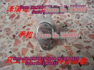 

2N6298