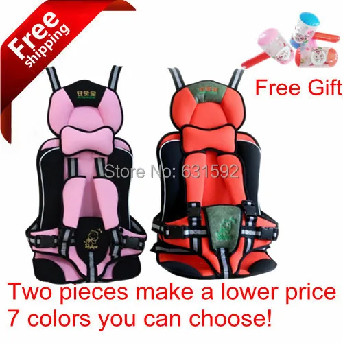 Wholesale price Baby Car Seat, Booster Seat, Inflatable Car Bed for ... Wholesale price Baby Car Seat, Booster Seat, Inflatable Car Bed for ...