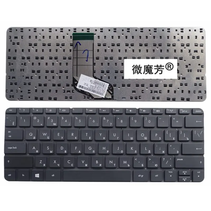 Nuova Tastiera Russa Per Hp Envy X2 11-G000 X2 11-G100 Ru Tastiera Del Computer Portatile