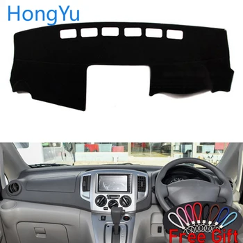 

Dashboard Cover Dash Mat Board Pad Carpet Dashmat Interior Mats for Nissan NV200 Vanette Evalia 2010-2018 Right Hand Accessories