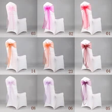 Новые цвета чехлы для стульев из Органзы Свадебный Пояс Свадебные праздничные Свадебные украшения бант