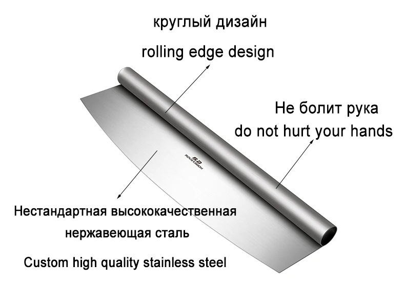 Лопата для пиццы Кондитерские инструменты аксессуары для пиццы кожура круглая нержавеющая сталь антипригарная лопатка для пиццы лопатка с дубовой деревянной ручкой
