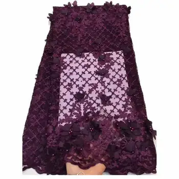 

2019 Nigeria lace fabric, African French lace fabric high quality 3D lace, purple lace applique JX810B