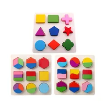 Chanycore Обучающие деревянные игрушки для детей, геометрическая форма, головоломка, доска, подбор сортировка, подарки, 4033