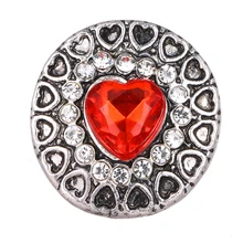 20 шт Новые Серебряные Красные оснастки ювелирные изделия Сердце металлическая застежка со стразами Кнопка нажатия для 18 мм браслеты с застежкой для женщин подарок девушки