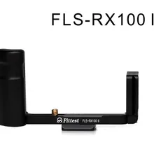 Г-образный быстросъемный l-образный вертикальный съемный кронштейн для sony RX100M2 RX100 II Гарнитура подходит для Arca Swiss RRS QR