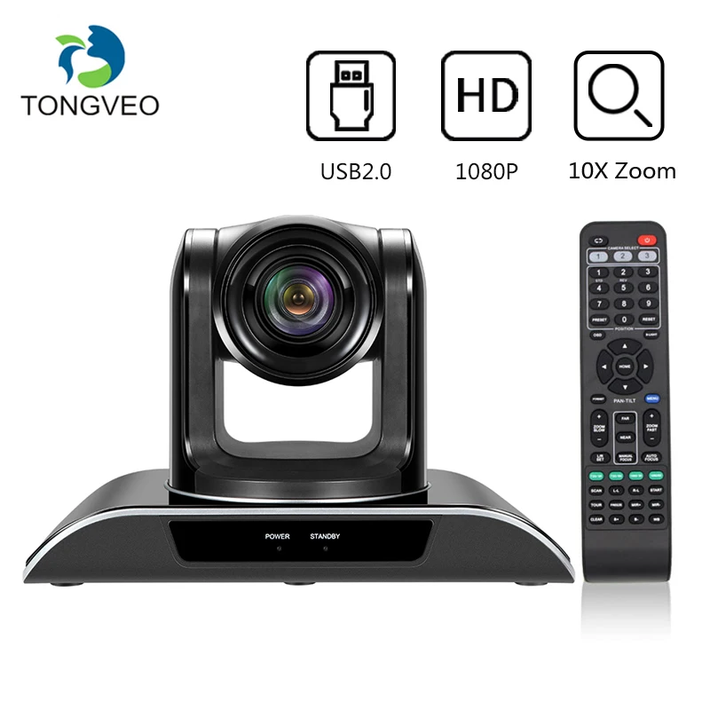 HD камера Tongveo VHD102U с 10 кратным зумом 1080p PTZ USB2.0|Камеры видеонаблюдения| |