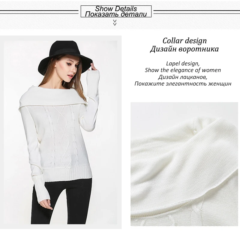 Women Sweater (7)
