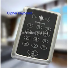 Шифр клавиатура Опора Escape игровая комната введите правой пароль на клавиатуре открыть дверь takagism игры реальной жизни номер Побег реквизит