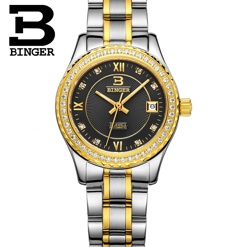 Switzerland Women's watches luxury brand BINGER luminous Automatic self wind full stainless