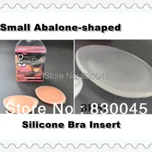Груди до BI181 небольшой ушко в форме силиконовый бюстгальтер вставки прокладки для груди