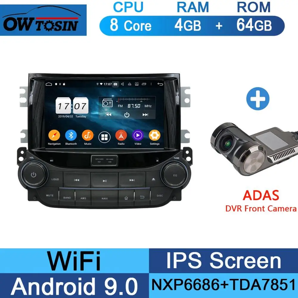 " ips 1920*1080 8 Core 4G ram+ 64G rom Android 9,0 автомобильный dvd-плеер для Chevrolet Malibu 2012 2013 DSP радио gps - Цвет: 64G Adas Camera