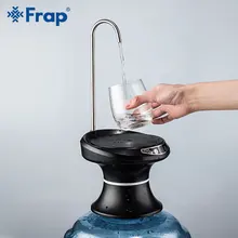 Frap Ручной пресс водяные насосы посуда для напитков автоматический насос для питьевой воды Диспенсер Переключатель бутылки воды электрический портативный Y81161