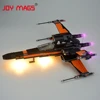 Светодиодный светильник JOY MAGS Only для истребителя X-Wing совместим с моделями 75102/05004, 79209/10466 ► Фото 1/6
