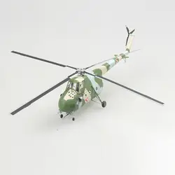 Легкая модель Air Force Mi-4A вертолет 1/72 масштаб готовой модели игрушка для сбора подарок 37082