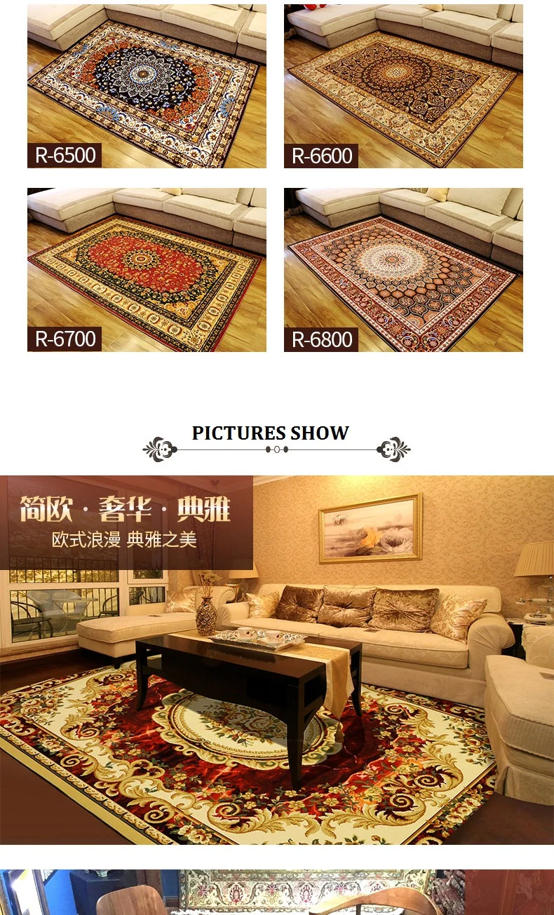 FAMIFUN Европейский современный бытовой ковры гостиная спальня чайный стол коврики Роскошные простые прямоугольные настроить коврики