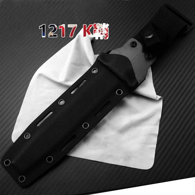 

1217/1218 K Sheath KYDEX Sheath Knife Cover