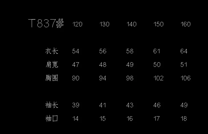 T837.png
